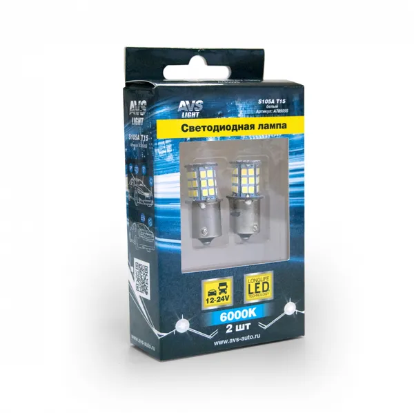 S105A T15/белый/ (BA15S) 39SMD 2835 10-30V 1 contact коробка 2 шт.