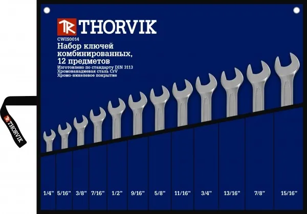 Набор дюймовых комбинированных ключей 1/4"-15/16" (12 шт) Thorvik CWIS0012 (52916)