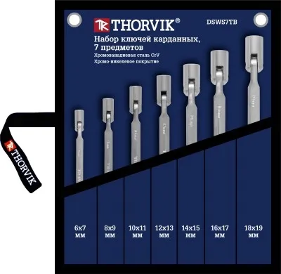 Набор ключей гаечных карданных, 6-19 мм, 7 предметов, Thorvik DSWS7TB (53474)