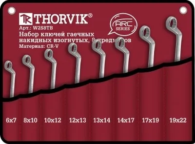 Набор ключей гаечных накидных изогнутых серии ARC, 6-22 мм, 8 предметов, Thorvik W2S8TB (52623) в су