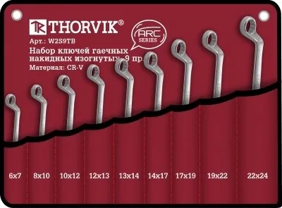 Набор ключей гаечных накидных изогнутых серии ARC, 6-24 мм, 9 предметов, Thorvik W2S9TB (52624) в су