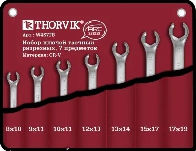 Набор ключей гаечных разрезных, 8-19 мм, 7 предметов, Thorvik W4S7TB (52626) серии ARC в сумке