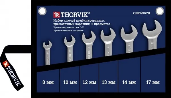 Набор ключей комбинированных трещоточных коротких, 8-17 мм, 6 шт, Thorvik CSRWS6TB (53472)