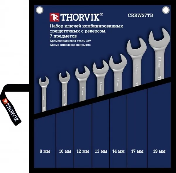 Набор ключей комбинированных трещоточных с реверсом, 8-19 мм, 7 шт, Thorvik CRRWS7TB (53467)