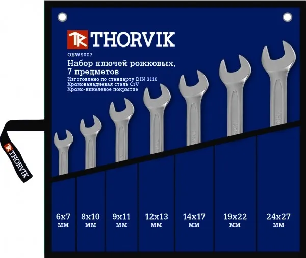 Набор ключей рожковых в сумке 6-27 мм, 7 шт, Thorvik OEWS007 (52009)