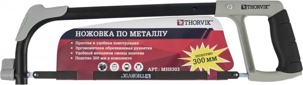 Ножовка по металлу Basic, 300 мм, Thorvik MHS303 (52744)