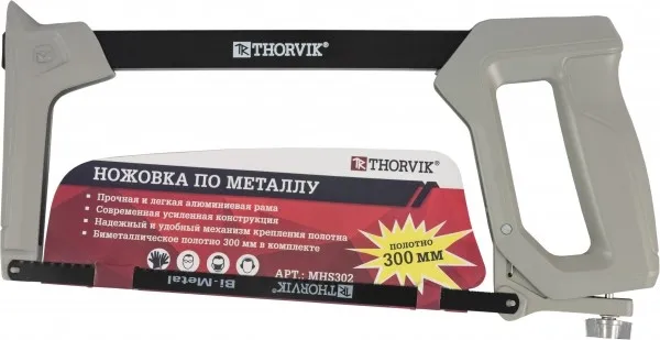 Ножовка по металлу Magna, 300 мм, Thorvik MHS302 (52743)