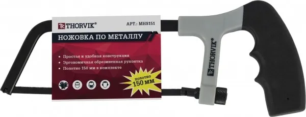 Ножовка по металлу Micra, 150 мм, Thorvik MHS151 (52745)