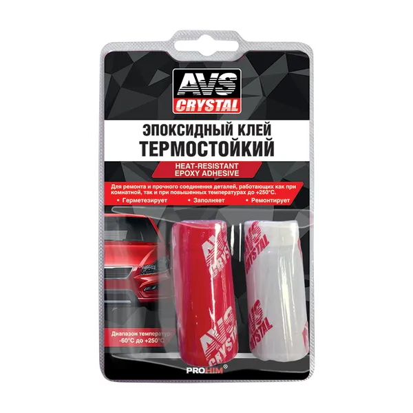 Клей эпоксидный (термостойкий) 80 г AVS AVK-128