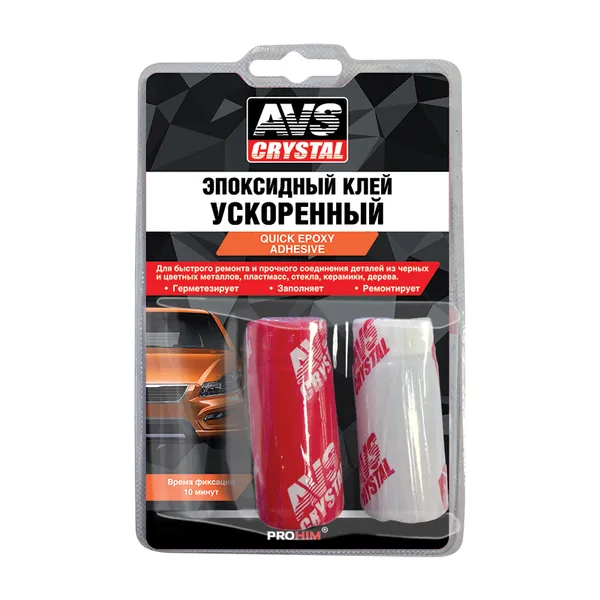 Клей эпоксидный (ускоренный) 60 г AVS AVK-130