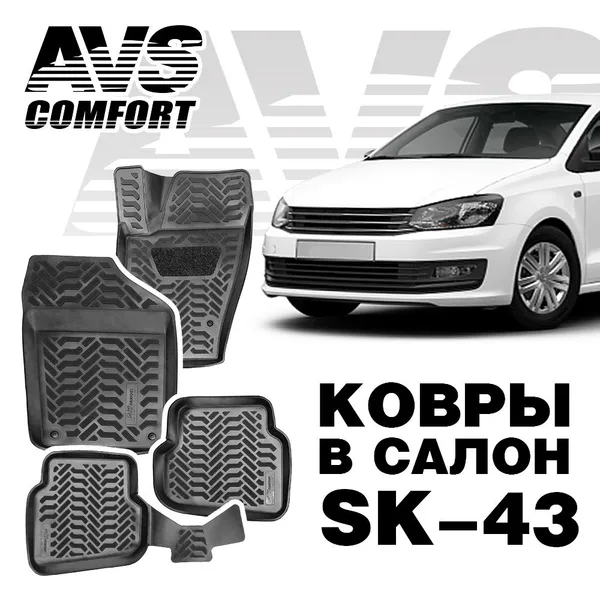 Фото товара