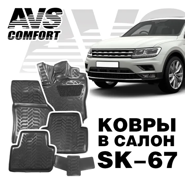 Фото товара