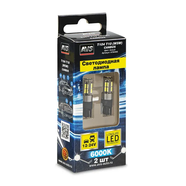 T104 T10/белый/ (W2.1x9.5d) CANBUS 18SMD 4014, коробка 2 шт.