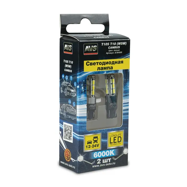 T105 T10/белый/ (W2.1x9.5d) CANBUS 27SMD 4014, коробка 2 шт.