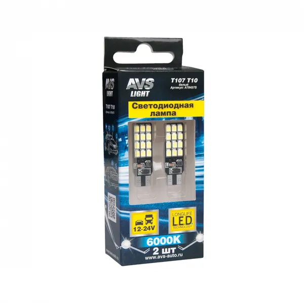 T107 T10/белый/ (W2.1x9.5d) 24SMD 2835, коробка 2 шт.
