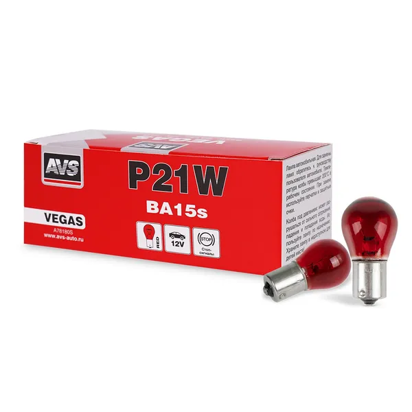 Лампа AVS Vegas 12V. P21W(BA15S) "red" BOX 10шт.