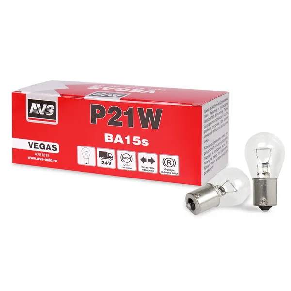 Лампа AVS Vegas 24V. P21W(BA15S) BOX 10шт.