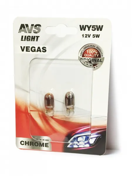 Лампа AVS Vegas CHROME в блистере 12V. WY5W (W2,1x9,5d) "yellow" 2шт.