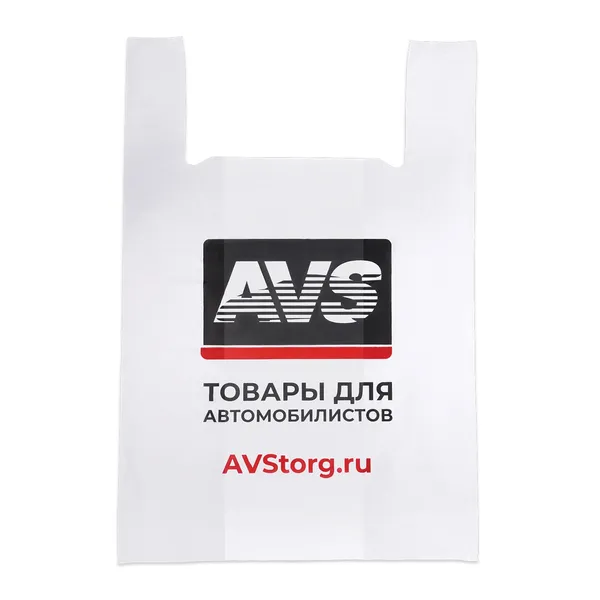 Пакет-майка "AVS"