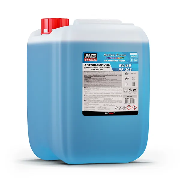 Автошампунь для б/к мойки AVS "Active Foam Brilliant" 1:4-7 PF-205 BLUE 20 кг