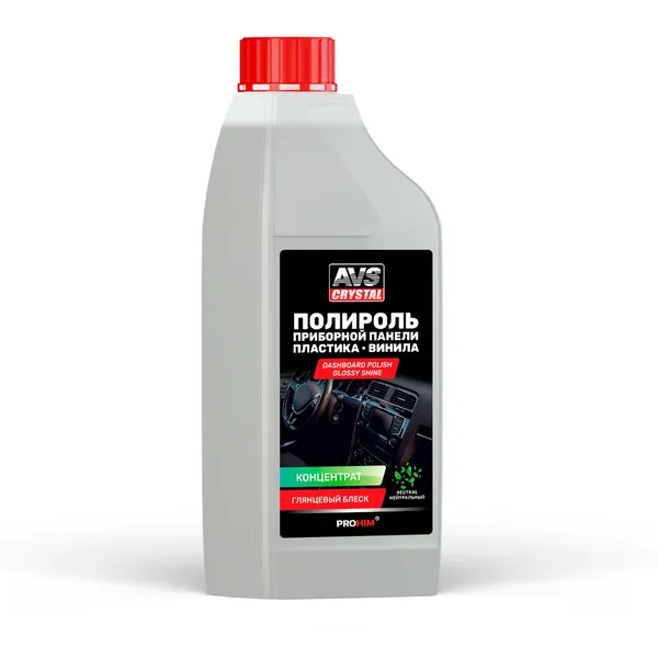 Полироль для приборной панели глянцевый (концентрат) 1 л AVS AVK-624