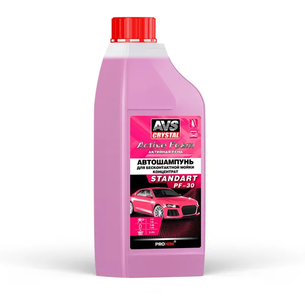 Автошампунь для б/к мойки AVS "Active Foam" 1:2-5 PF-30 STANDART 1 л