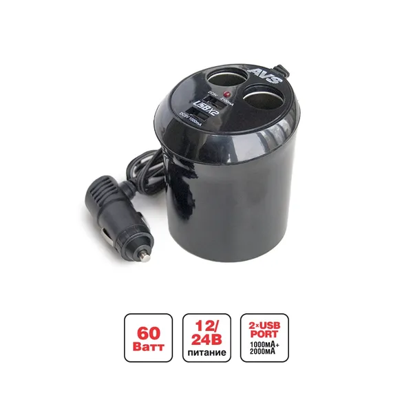 Разветвитель прикуривателя AVS 12/24 (на 2 выхода+2 USB) CS214U