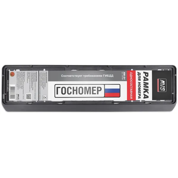 Рамка под номерной знак односоставная (чёрная) AVS RN-01
