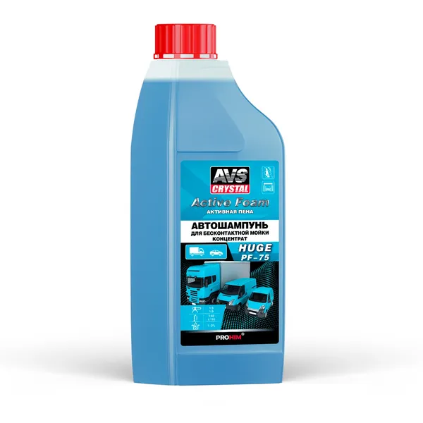 Автошампунь для б/к мойки AVS "Active Foam" 1:5-9 PF-75 HUGE 1 л