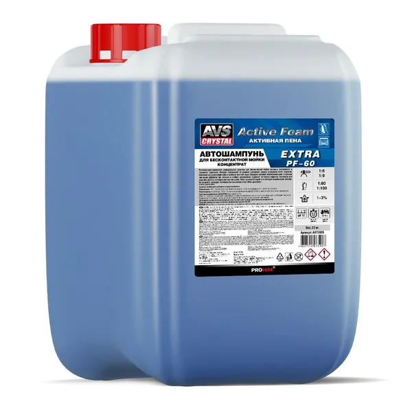 Автошампунь для б/к мойки AVS "Active Foam" 1:6-9 PF-60 EXTRA 23 кг