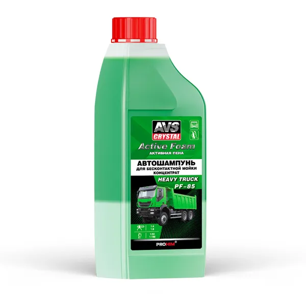 Автошампунь для б/к мойки AVS "Active Foam" 1:4-8 PF-85 HEAVY TRUCK 1 л.