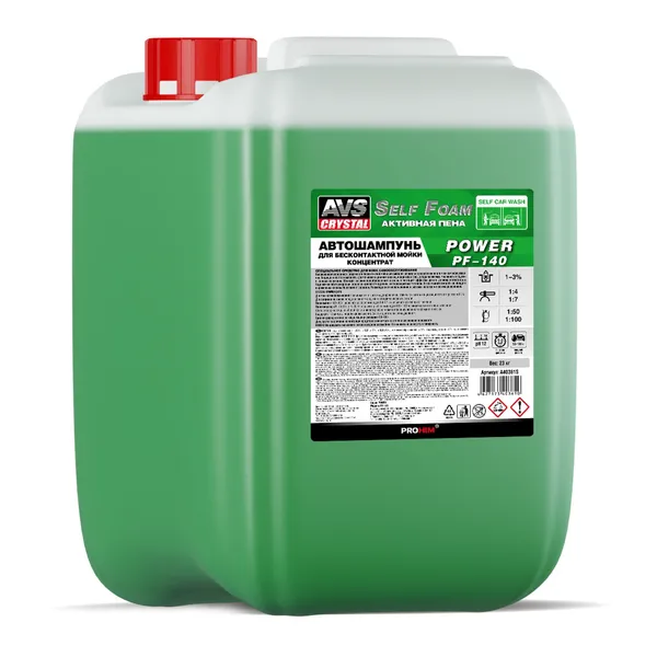 Автошампунь для б/к мойки AVS "Self Foam" 1:4-7 PF-140 POWER 23 кг