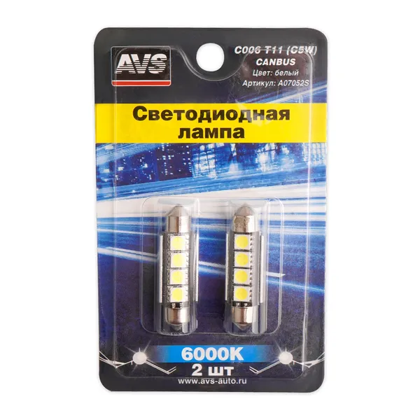 C006 T11/белый/ (SV8,5) CANBUS 4SMD5050 42 мм 12V. блистер