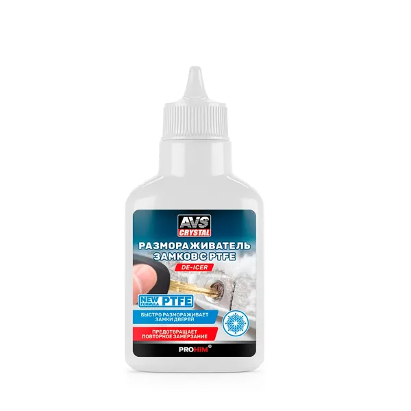 Размораживатель замков с PTFE 40 мл AVS AVK-763