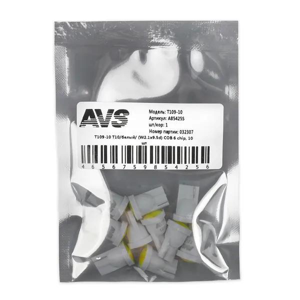 T109-10 T10/белый/ (W2.1x9.5d) COB 6 chip, 10 шт.