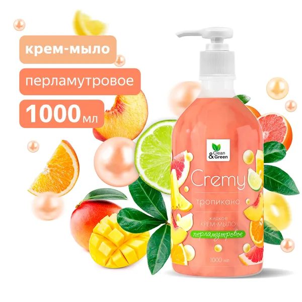 Крем-мыло жидкое с перламутром "Soapy"(Cremy) тропикано с дозатором 1000 мл. Clean&Green CG8309