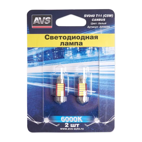 SV040 T11/белый/ (SV8,5) CANBUS 6 SMD 7020 31мм 12V., блистер 2 шт