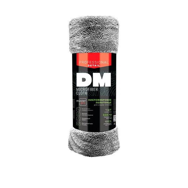 Микрофибровое полотенце для сушки кузова DM-0570 (50х70см)(1шт)