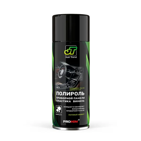Полироль для приборной панели матовый (аэрозоль) 520 мл JT-17