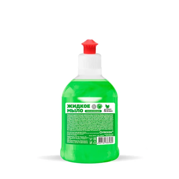 Жидкое мыло увлажняющее "Яблоко" пуш-пулл 250 мл. Clean&Green CG8398