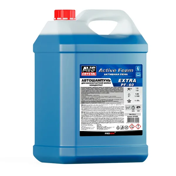 Автошампунь для б/к мойки AVS "Active Foam" 1:6-9 PF-60 EXTRA 5,8 кг