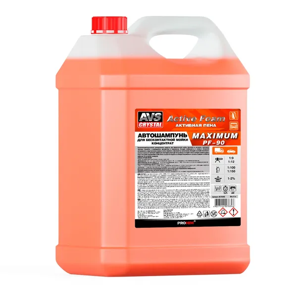 Автошампунь для б/к мойки AVS "Active Foam" 1:9-12 PF-90 MAXIMUM 6 кг
