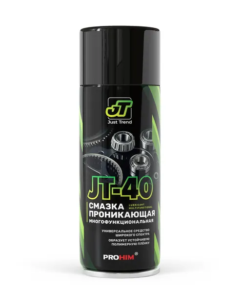 Смазка многофункциональная проникающая JT-40 (аэрозоль) 520 мл JT-04
