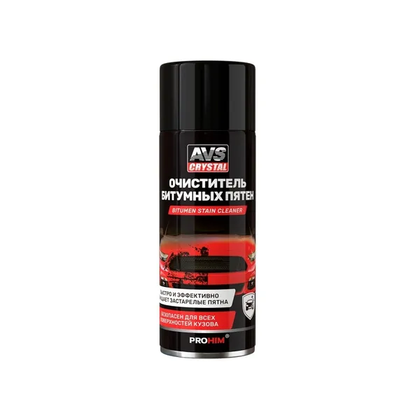 Очиститель битумных пят. Bitumen stain cleaner (аэрозоль) 520 мл AVS AVK-959