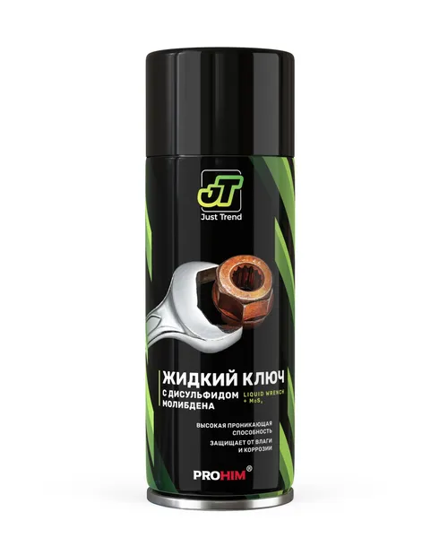 Жидкий ключ с дисульфидом молибдена (аэрозоль) 520 мл JT-18