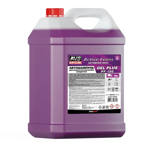 Автошампунь для б/к мойки AVS "Active Foam" 1:9-12 PF-100 GEL PLUS 6 кг
