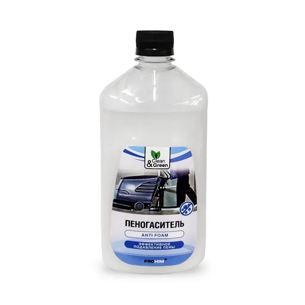 Пеногаситель 500 мл. (концентрат) Clean&Green CG8171