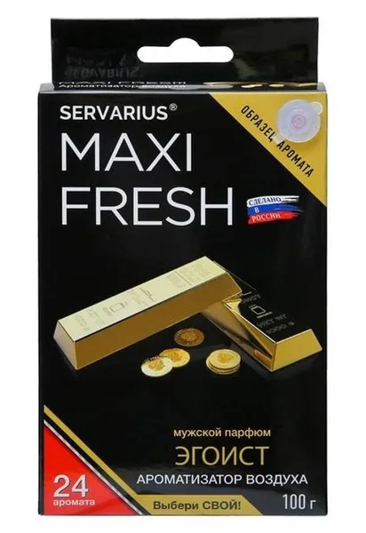 Ароматизатор воздуха (под сиденье, гель 100 гр.) MAXI FRESH MF-101 "ЭГОИСТ" (с пробником)