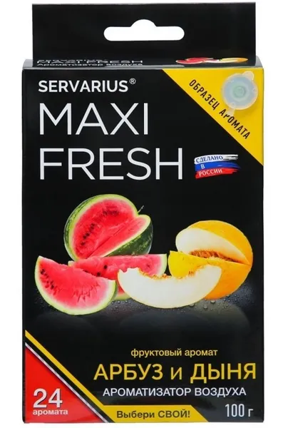 Ароматизатор воздуха (под сиденье, гель 100 гр.) MAXI FRESH MF-102 "АРБУЗ И ДЫНЯ" (с пробником)