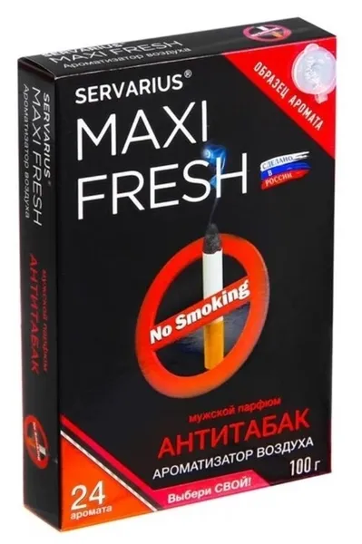 Ароматизатор воздуха (под сиденье, гель 100 гр.) MAXI FRESH MF-124 "АНТИТАБАК" (с пробником)